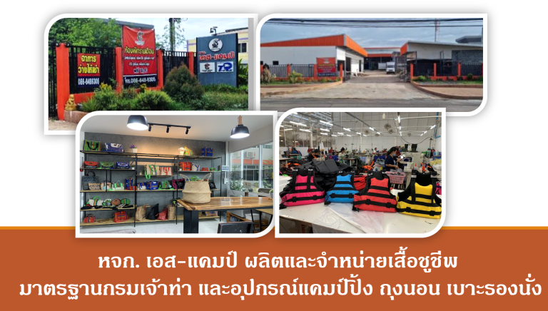 Screenshot 2025-01-24 104056